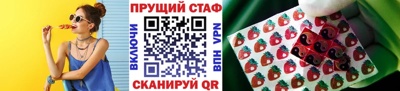 Наркота Муром Бошки Шишки Галлюциногенные грибы ГАШ