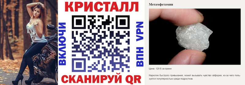 KRAKEN зеркало  Муром  АМФЕТАМИН 97%  цены  