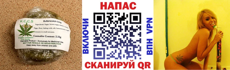 купить наркоту  Муром  omg зеркало  Еда ТГК конопля 