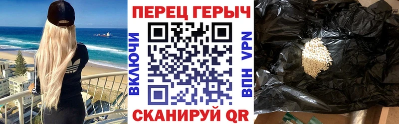 сколько стоит  Муром  ГЕРОИН герыч 