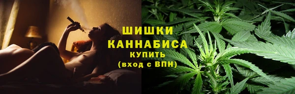 MESCALINE Волоколамск
