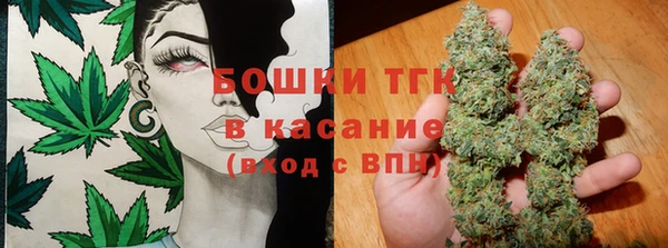 MESCALINE Волоколамск