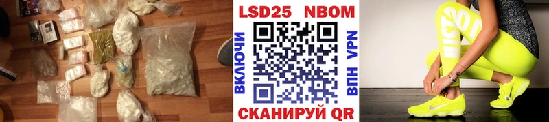 цена   Муром  ЛСД экстази ecstasy 