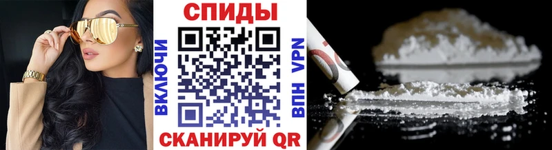 МЕТАМФЕТАМИН витя  наркота  Муром 