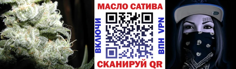 Дистиллят ТГК вейп с тгк  Муром 