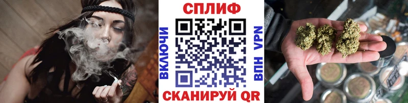 Каннабис гибрид Муром